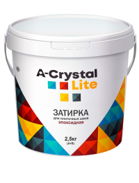 Эпоксидная затирка A-Crystal Lite 2,5кг
