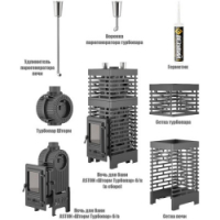 Комплектующие Aston