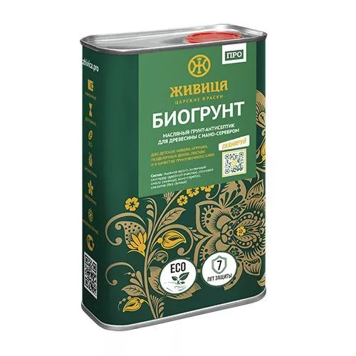 Антисептическое масло "БиоГрунт PRO"