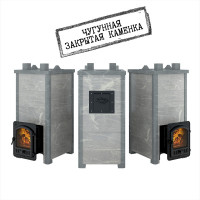 Печь Эверест "Легкий пар Профи" каменка из чугуна, Талькохлорит, S-50 мм