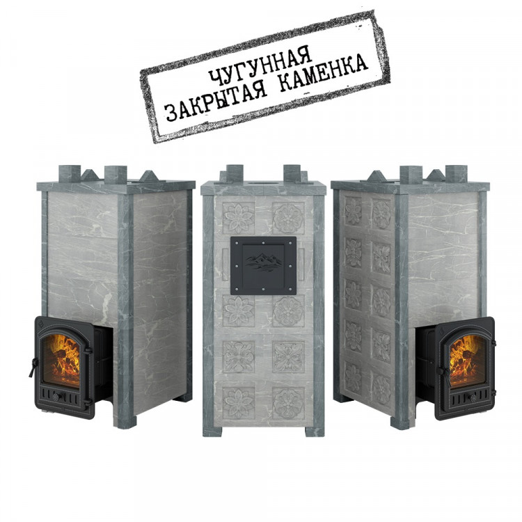 Печь Эверест "Легкий пар Профи" каменка из чугуна, Талькохлорит, S-50 мм, Резная (2 стороны) Печь Эверест "Легкий пар Профи" каменка из чугуна, Талькохлорит, S-50 мм, Резная (2 стороны)