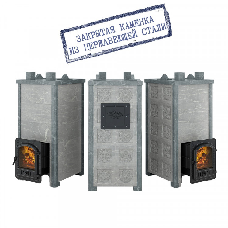 Печь Эверест "Легкий пар Профи" каменка из нерж. стали, Талькохлорит, S-50 мм, Резная (2 стороны) Печь Эверест "Легкий пар Профи" каменка из нерж. стали, Талькохлорит, S-50 мм, Резная (2 стороны)