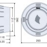 Прожектор (300Вт/12В) (универсал.) Кripsol PLM 300