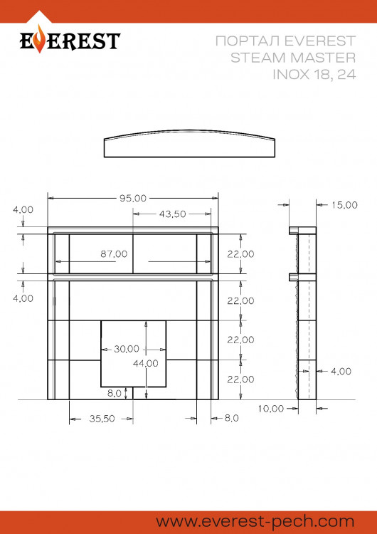 Портал Эверест "Steam Master" INOX 18, 24 "Талькохлорит" Портал Эверест "Steam Master" INOX 18, 24 "Талькохлорит"